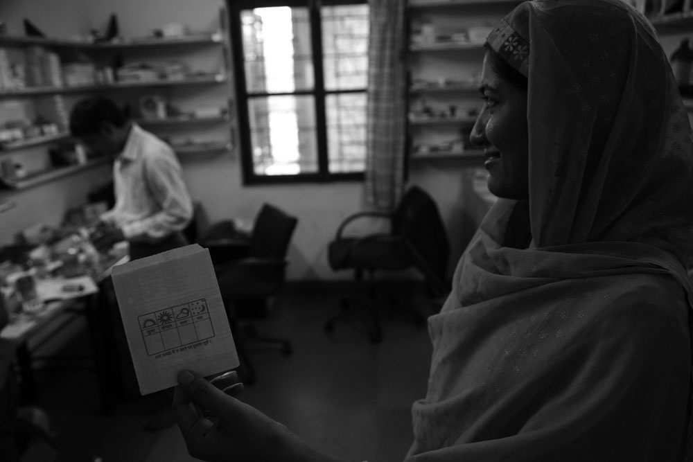 Sambhavna Clinic 12. In the pharmacy